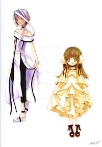 BUY NEW watanabe yoshitomo - 184693 Premium Anime Print Poster